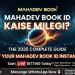 Mahadev Book Id